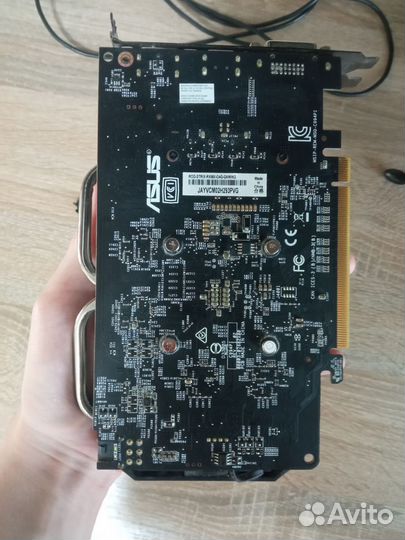 Asus Radeon RX560 4GB