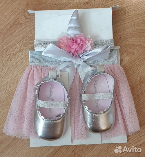 Плед для фотосессии