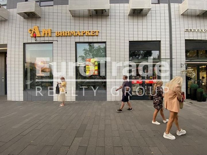 Продам торговое помещение, 90 м²