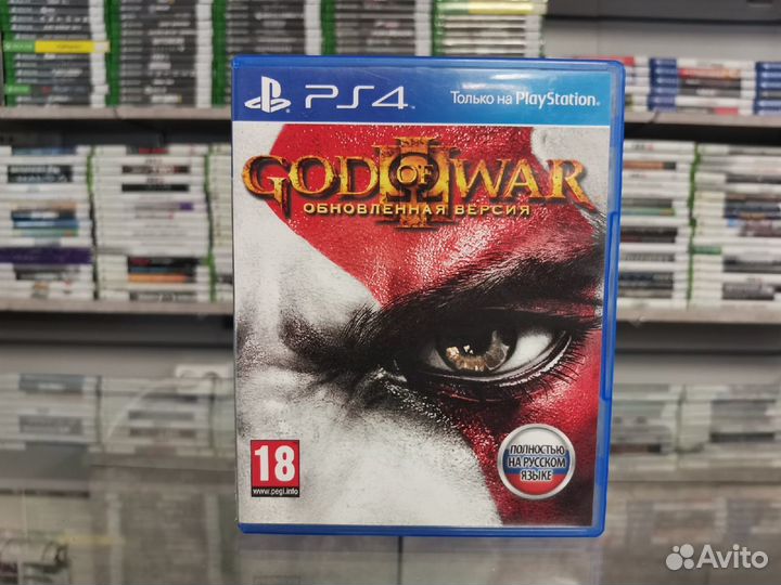 God of War 3 PS4 Игры, есть обмен