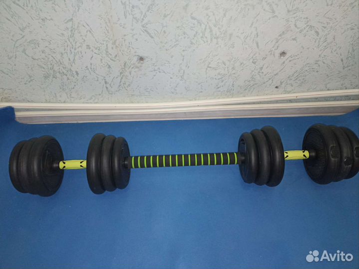 Гантели 20 кг