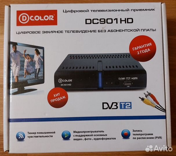TV приставка DVB T2