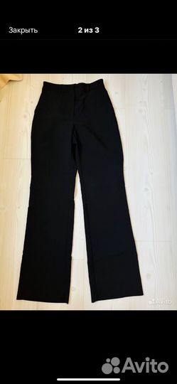 Брюки 46 размер