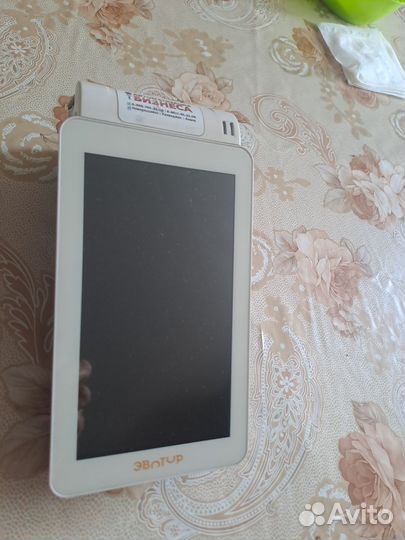 Кассовый аппарат