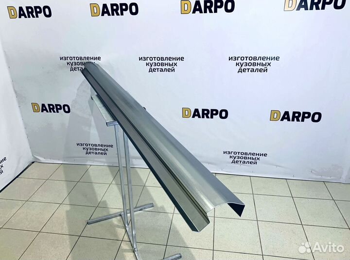 Пороги для Volkswagen Golf 5 (mk5), Golf 5 Plus (mk5)