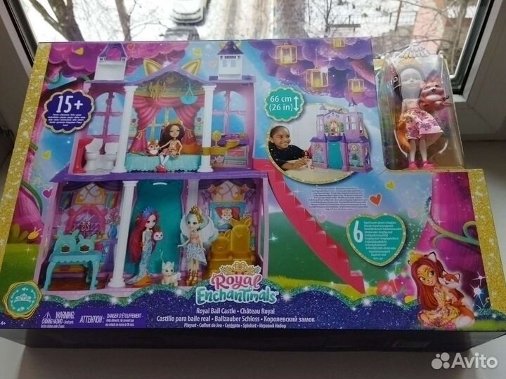 Enchantimals/энчантималс