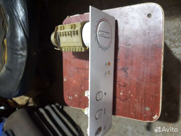 Запчасти Вятка 16