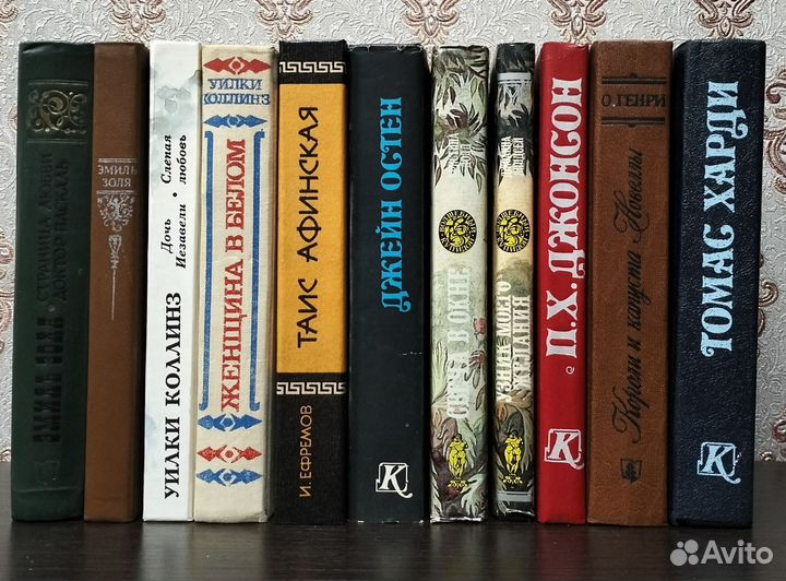 Книги французского писателя лирика Эмиль Золя