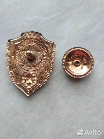 Знак Отличник са