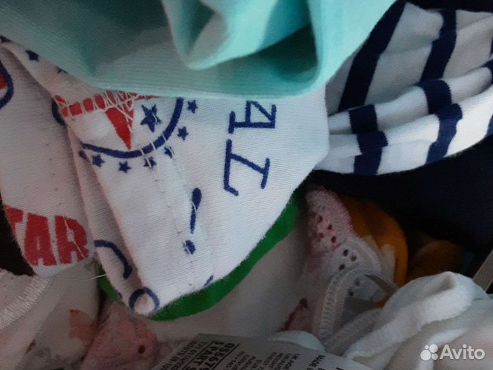 Детские вещи мешок 10 кг