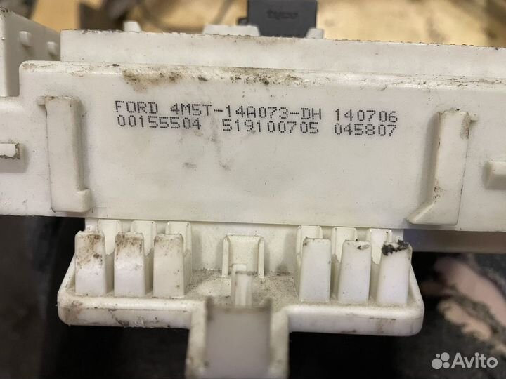 Блок предохранителей Ford Focus 2 2005-2008