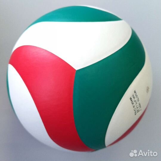 Волейбольный мяч molten