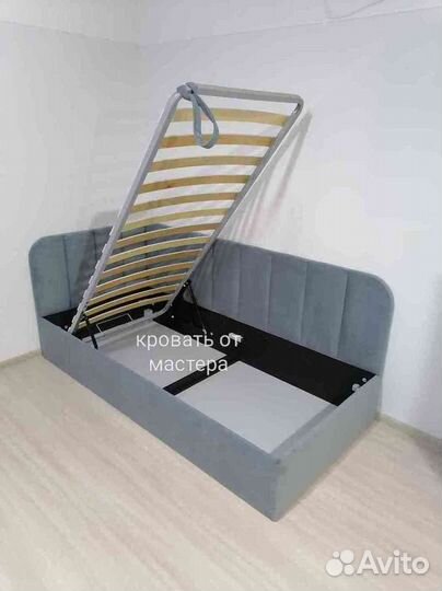 Детская кровать диван с мягкими бортиками