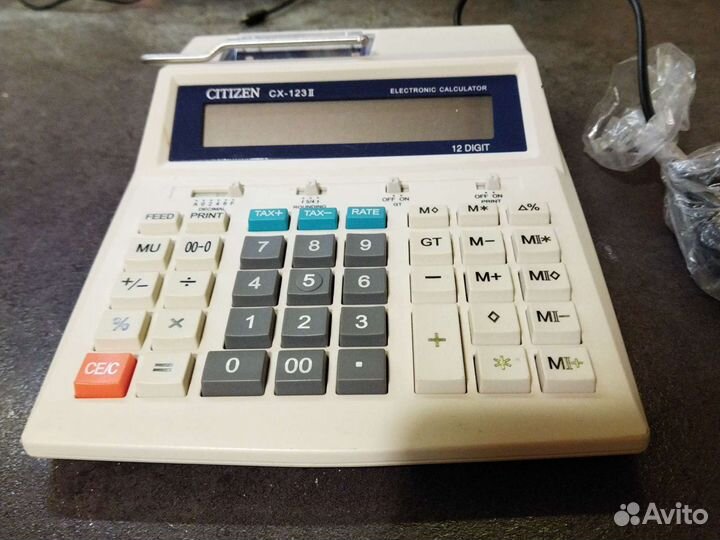 Калькулятор