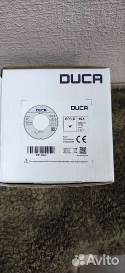 Насос wilo для котла Бакси Аристон