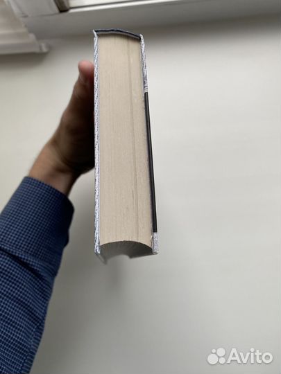 Донна Тартт. Маленький друг. Новая