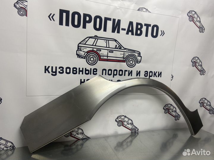 Nissan Almera n15 арки задних крыльев левый