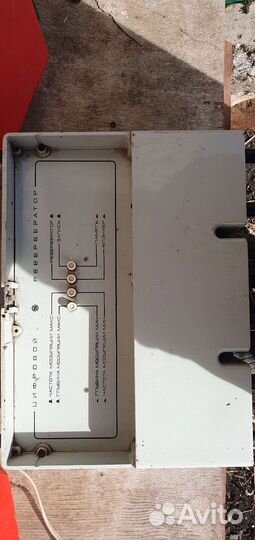 Цифровой ревбиратор эско 100(блок эффектов)