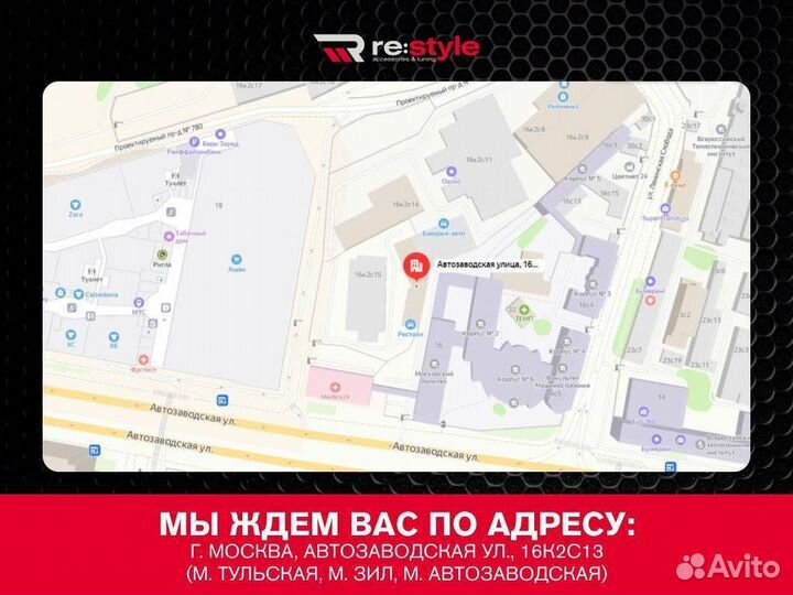 Проекция логотипа на двери Toyota Camry N846