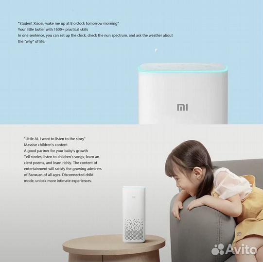 Xiaomi Al speaker на китайском, колонка Bluetooth