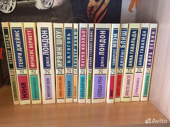 Книги эксклюзивная классика