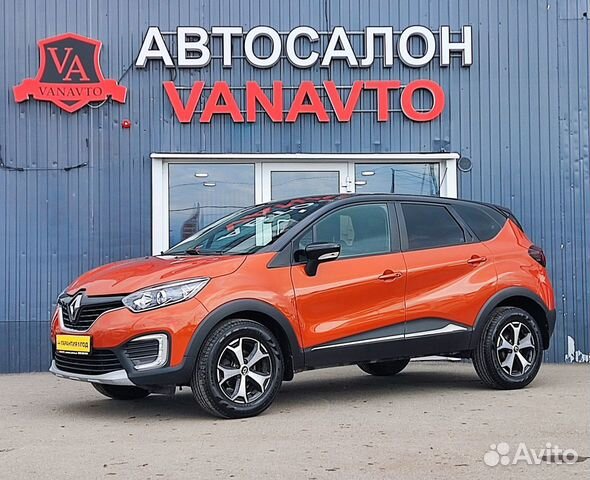 Renault Kaptur 1.6 CVT, 2018, 89 579 км с пробегом, цена 1620000 руб.