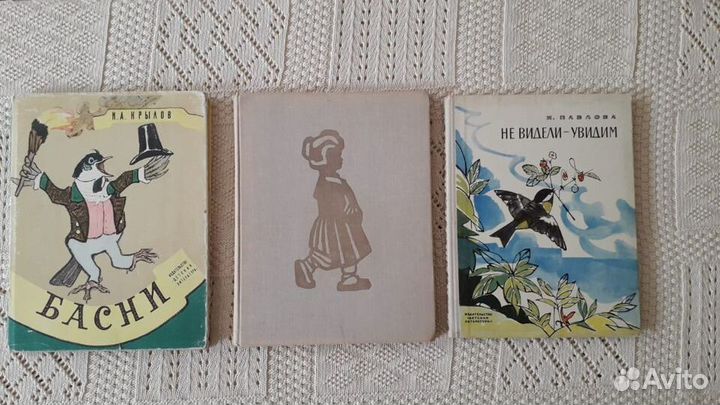 Детские книги 1960-70 Крылов Толстой худ. Пахомов