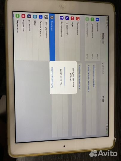 iPad air
