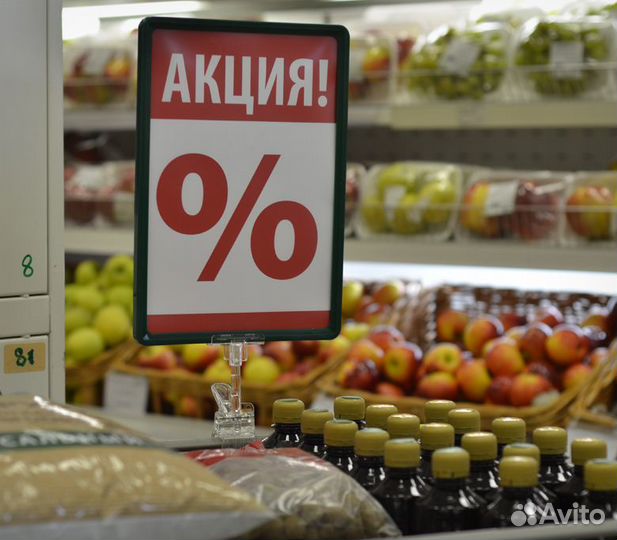 Держ. пластиковой рамки с большой прищепкой,Черный