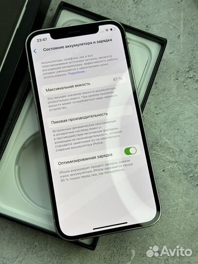 iPhone 12 Pro, 512 ГБ