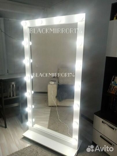 Ростовое гримерное зеркало с подсветкой