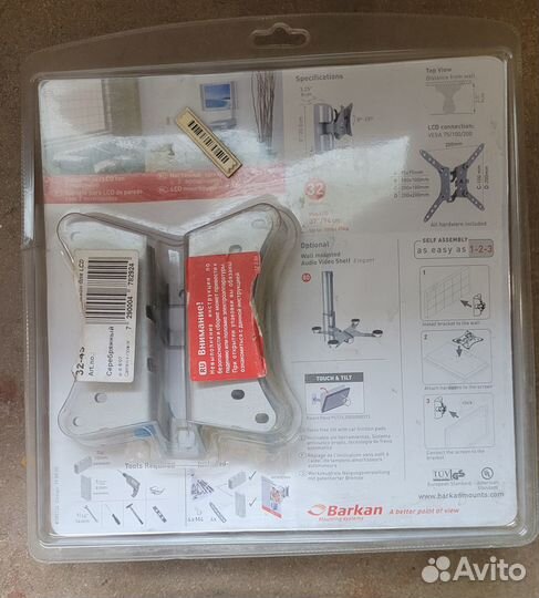 Кронштейн для телевизора Barkan 32 model до 25кг