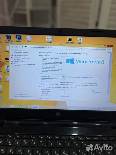 Ноутбук HP