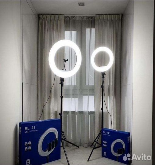 Кольцевая лампа