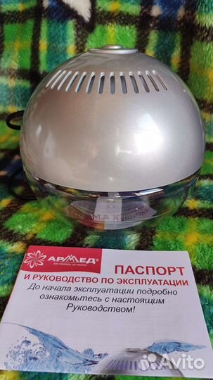 Увлажнитель, освежитель, аромалампа, для масел