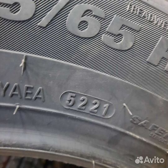 Kumho Ecowing ES31 195/65 R15 91H