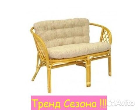 Набор садовой мебели для дачи Багамы ротанг