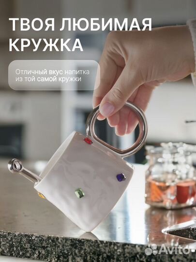 Кружка дизайнерская ручной работы