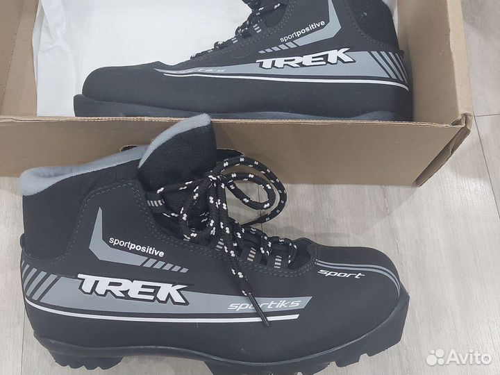 Лыжные ботинки