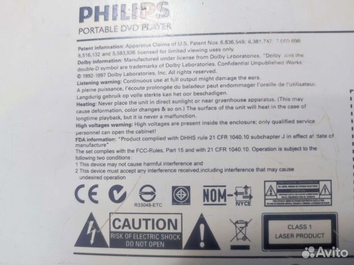 Портативный dvd плеер с цифровым тв тюнером