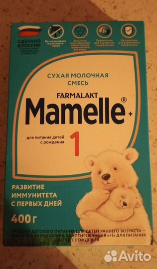 Детская смесь мамель