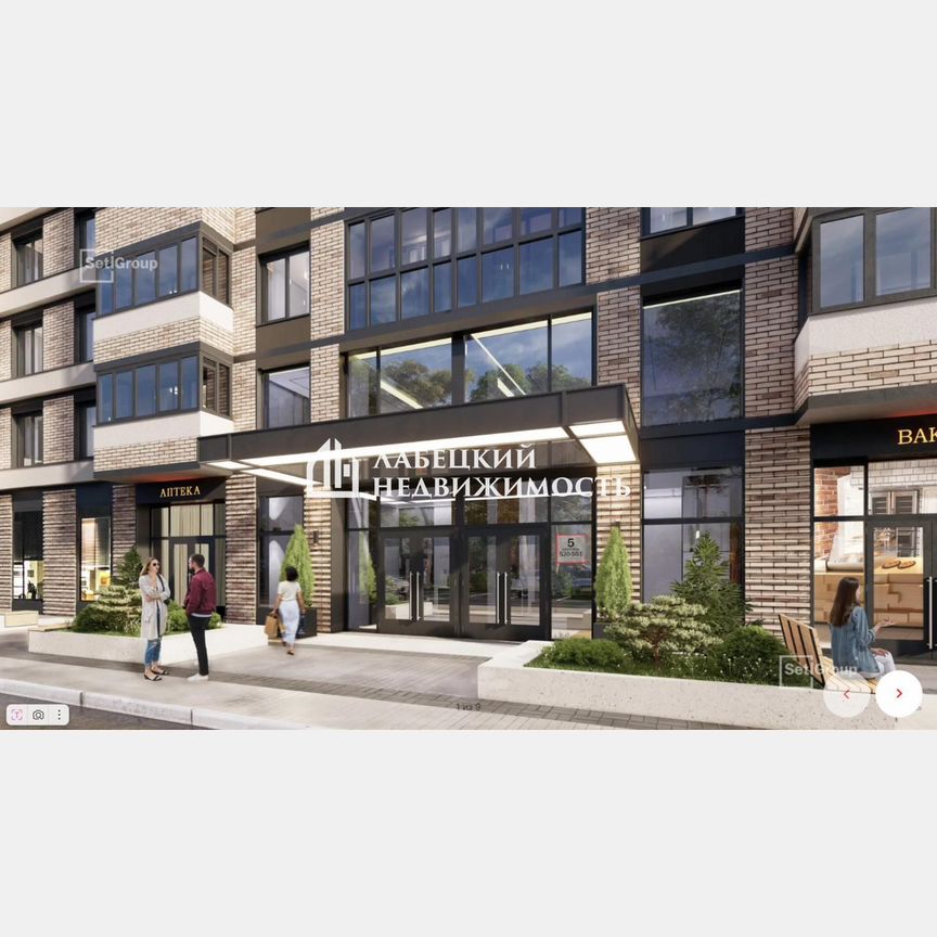 1-к. квартира, 32,3 м², 7/12 эт.
