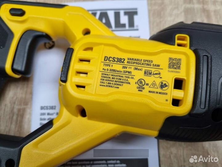 Сабельная пила Dewalt DCS382B 20V