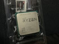 Процессор Amd Ryzen 5 2600x