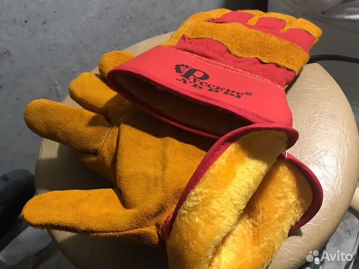 Перчатки рабочие утепленные