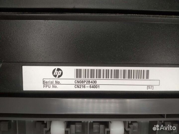 Продаю принтер-сканер HP Photosmart Plus - B210b