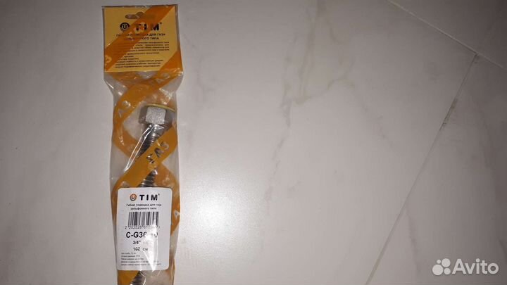 Газовый сильфонный шланг