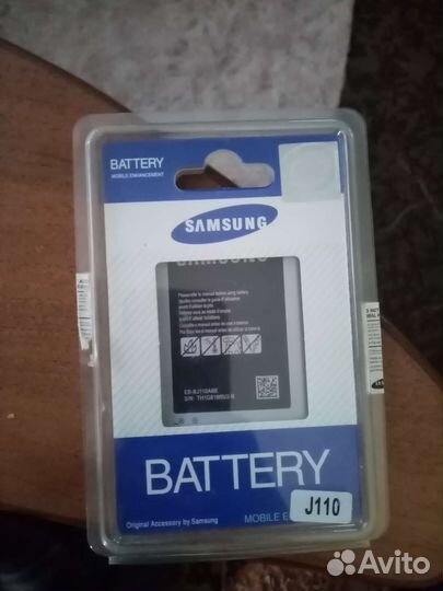 Аккумулятор для телефона samsung