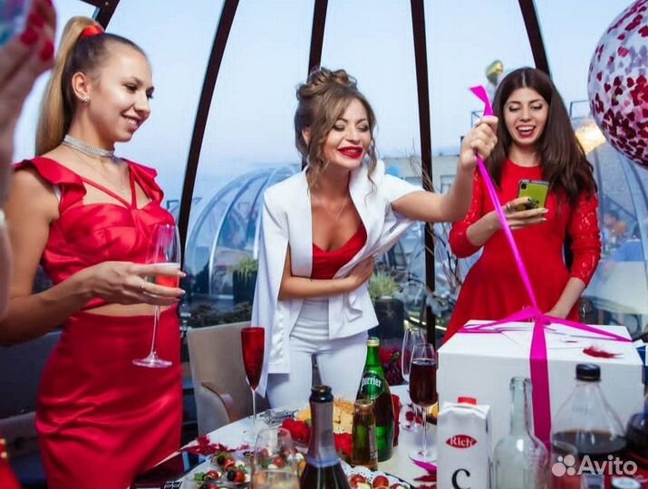 Организация мероприятий