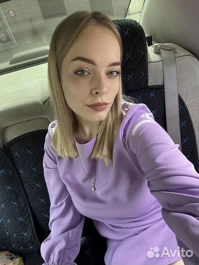 Любая